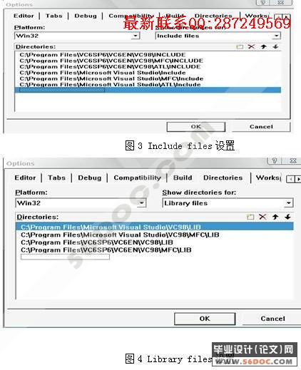 VC++���״��������������(Socket���)