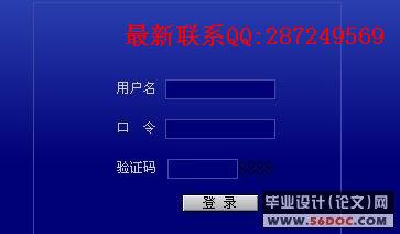 ����J2EE��web�ʼ�ϵͳ�����ʵ��