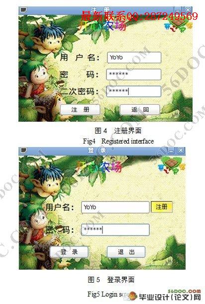 ����Linux����ũ��ϵͳ�������ʵ��(MySQL)