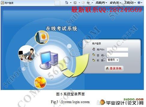 ����WEB��ͨ�ÿ������������(J2EE,AJAX,SQL2000)(������¼)