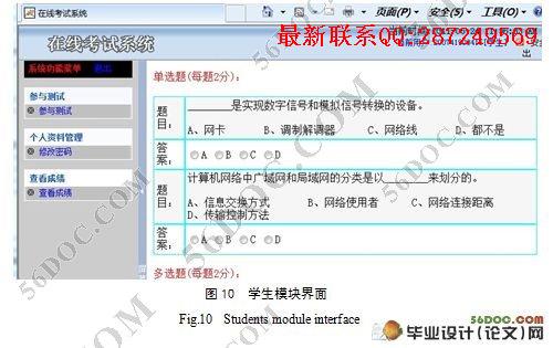 ����WEB��ͨ�ÿ������������(J2EE,AJAX,SQL2000)(������¼)