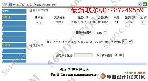 �������������ʵ��(ASP��ACCESS,Dreamweaver)