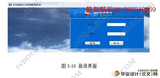 ���÷���ѯϵͳ���������ʵ��(VS2005,Access)