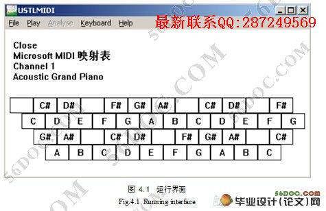 MIDI�ļ������벥�Ź��ߵ��о���ʵ��(������¼)