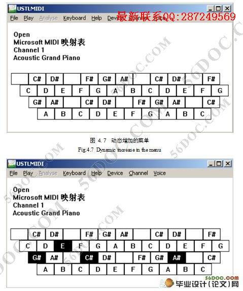 MIDI�ļ������벥�Ź��ߵ��о���ʵ��(������¼)