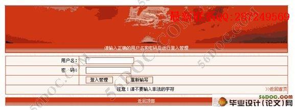 ASP���Բ��������ʵ��(ACCESS)