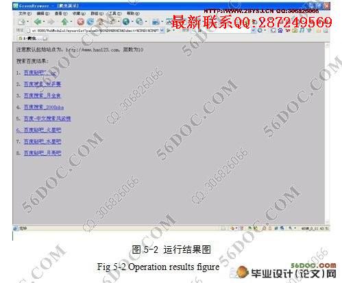 ��������������Ƶ��о�(Java,Servlet)