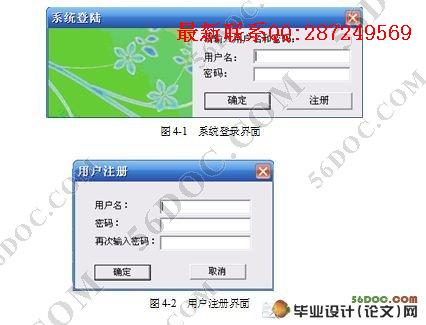 ����ʽӢ�ﵥ�������ٲ�ϵͳ(VC++,SQLlite)
