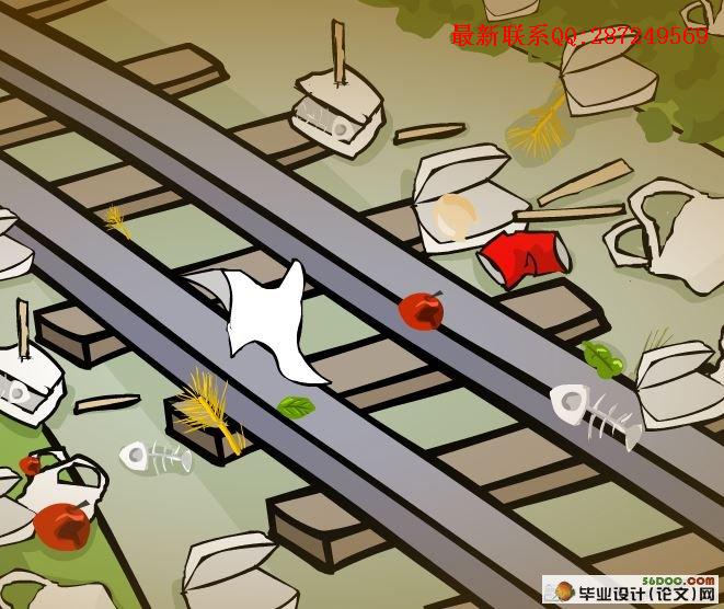 ����flash��ɫ������ҵ���