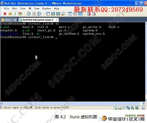 ����Linux��������Э�������ʵ�֡�(������¼)��
