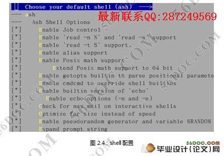 ����Ƕ��ʽLINUX��WEB���ϵͳ���(ARM��LINUX)(������,���ⱨ��,���ڼ���,��ҵ����20000��,�������)