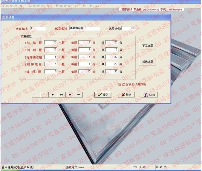 DELP001Ծϵͳ