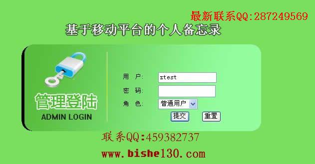 php��ҵ��Ƴ�Ʒ