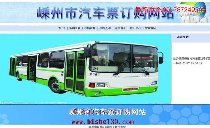 ��ҵ���