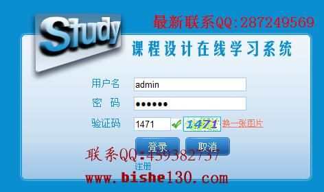 �γ̱�ҵ���